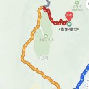 거기삼거리화장실 이미지