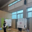 학생들의 한 표로 만든 새로운 학생회장단 이미지