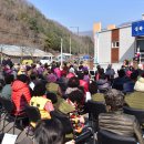 삼방산권역