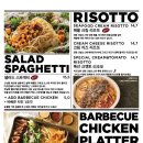 미즈컨테이너 김해신세계 이미지