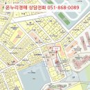 재반로64번길 이미지