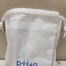 밸런스본의원 | 뿌리는 질 유산균ll피에이치포 밸런스 톡 6.5g버건디 써본 후기,[질균형제][Y존밸런서]