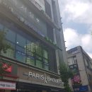 [잠실 철학관] 심리상담보다 편안한 사주 상담이 가능한, 철학관秀