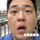 상계사랑약국 | 이영서 방학_최종