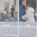 금은동