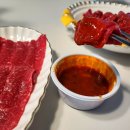 자유로정육 - 17340 | 덕이동 자유로마트 후기 단돈 9,900원 한우 육회&뭉티기와 막걸리한잔