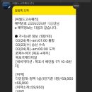 모니카애견 이미지