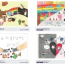 시립신천어린이집 이미지