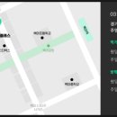 그린램프클래스백마학습센터독서실 이미지