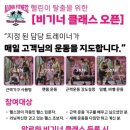알로하클래스 이미지