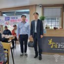 황금코다리 네이버블로그