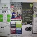 포낙보청기 김포센터 이미지