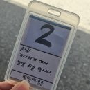 평양메밀촌