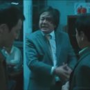 미테크 이미지