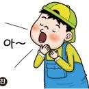 에스제이실용음악학원 이미지
