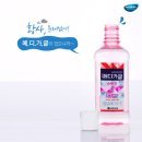 김청일 | [이벤트 발표] 메디가글 포토후기