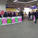 노점4호