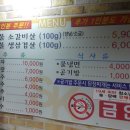 성건농장 이미지