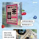 카페아이유(Cafe Iu)