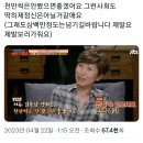 엔제리너스 부산남포점 네이버블로그