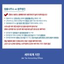 법률사무소지안 - 고양시 일산동구 장백로 206 | 법률사무소지안