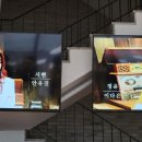 베리컴퍼니 2관 이미지