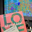 마티네콘서트 낮을 그리는 클래식 2. 구스타프 클림트 | [시민기자단 1기 양세린][광주문화예술회관] 자연 속 풍요로운 음악산책, ‘올 댓 러브1’ 관람 후기