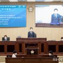 안산시의회 이미지
