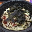 치즈밥있슈 이미지