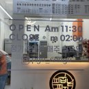 피굽남 쌍촌점 네이버블로그