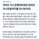 산업은행빌딩 이미지