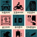 밀레모텔 이미지