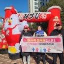 (주)한국일오삼 - 12084 | (주)한국일오삼
