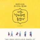 여우야문구 이미지