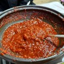 대원아구찜 - 제주시 설촌로 12 | 대원아구찜