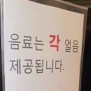 빽다방대치동학원가점