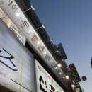 풍년 | 종각 맛집 풍년닭도리탕 솔직후기