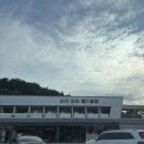 영천주유소 | 군위영천휴게소 수유실 이용 후기