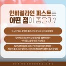 (유)퍼스트 이미지