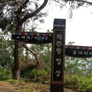 소태역 Daum카페