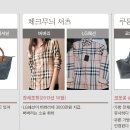 중앙트라이쌍방울 이미지