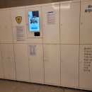 빨래감세탁소 이미지