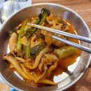 곱분이 곱창 문정점 | 문정동 곱창 맛집 곱분이곱창 ! 문정역 방문 후기
