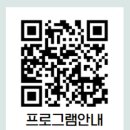 신경주역관광안내소 이미지