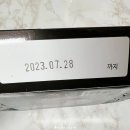 본가유통 이미지