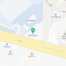 이케이에너지바다주유소 이미지