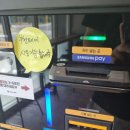 데이롱카페 부천옥길점