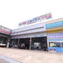 보쉬카서비스첨단