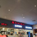 미미푸드 | 구미 신평 /롯데마트 구미점 미미랜드 푸드코트 후기