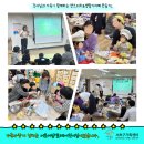 서초더샵포레, 서초더샵포레어린이집 이미지